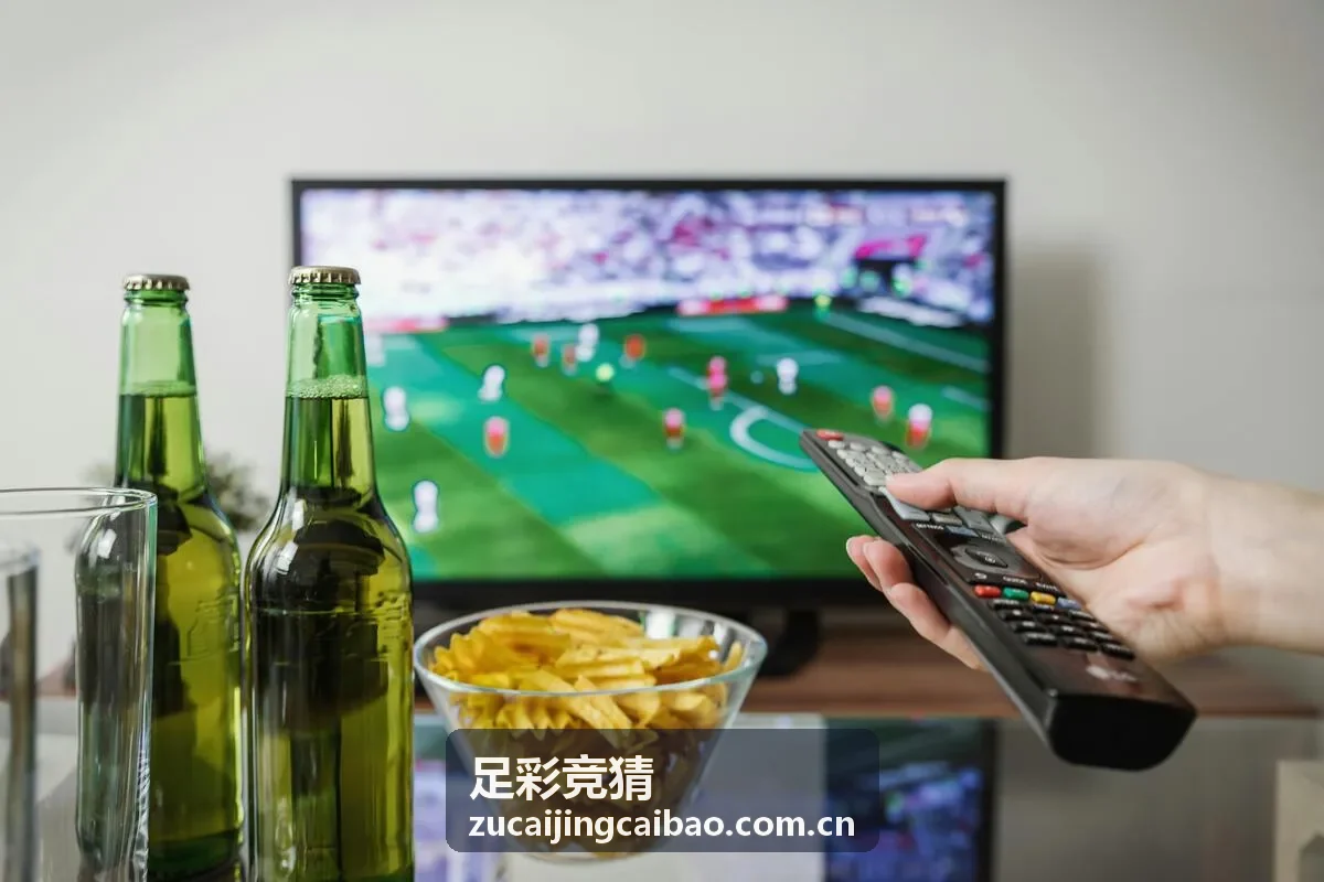 足彩竞猜竞彩推荐德甲赛事分析